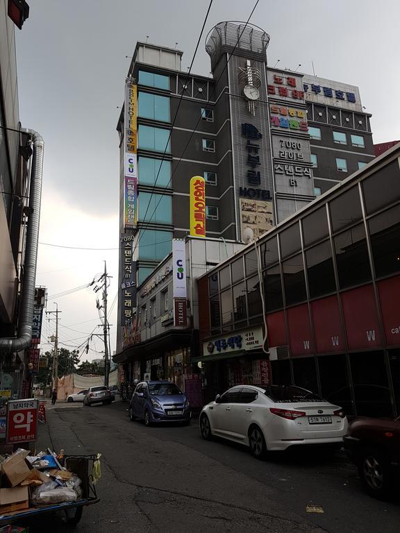New Boolim Tourist Hotel ソウル特別市 エクステリア 写真