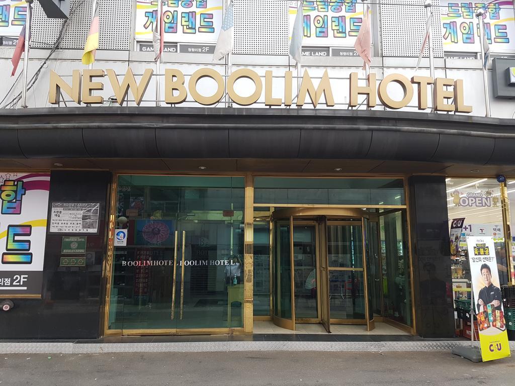 New Boolim Tourist Hotel ソウル特別市 エクステリア 写真
