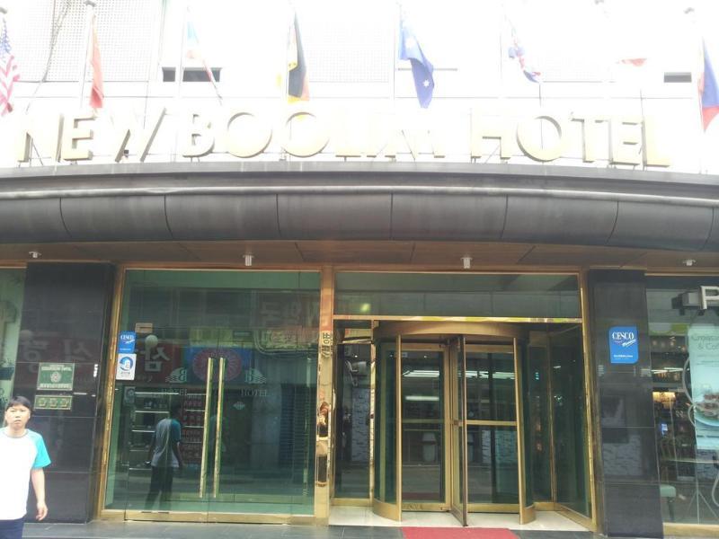 New Boolim Tourist Hotel ソウル特別市 エクステリア 写真